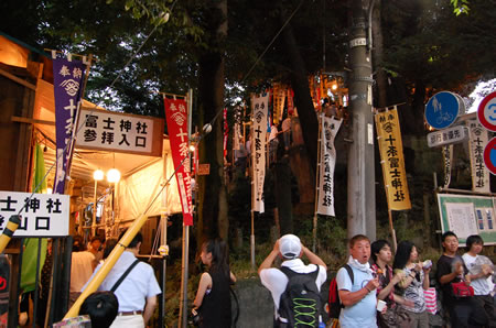 十条富士神社の縁日